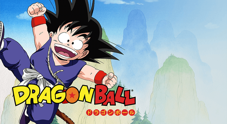 Dragonball